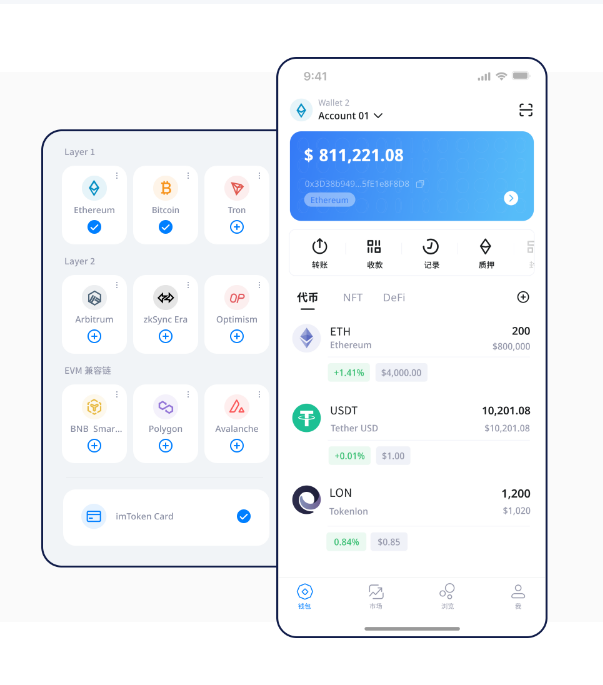 沈阳